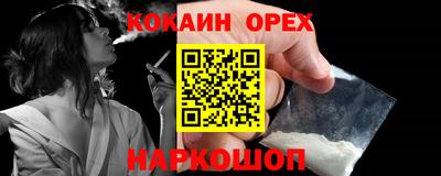 тгк Заводоуковск