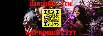 кокаин VHQ Заволжье