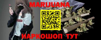 кокаин VHQ Заволжье