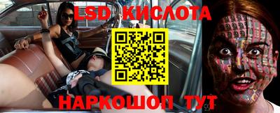 кокаин VHQ Заволжье