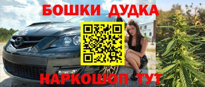 кокаин VHQ Заволжье
