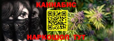 тгк Заводоуковск