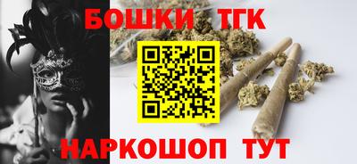 кокаин VHQ Заволжье