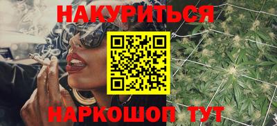 тгк Заводоуковск