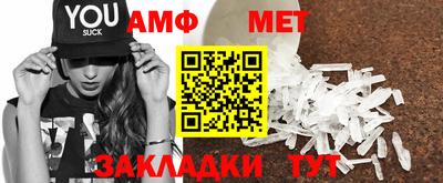 кокаин VHQ Заволжье