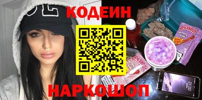 МДМА Жуковский