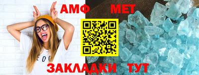 тгк Заводоуковск
