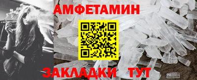 кокаин VHQ Заволжье