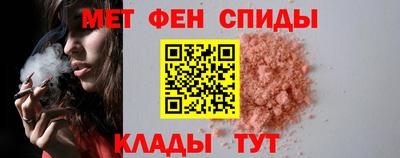 кокаин VHQ Заволжье