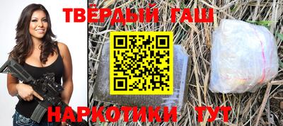 тгк Заводоуковск