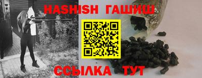 кокаин VHQ Заволжье