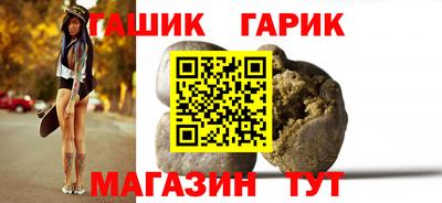 МДМА Жуковский