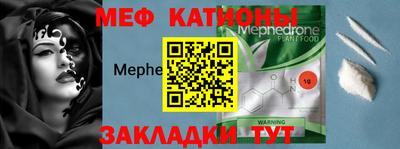 кокаин VHQ Заволжье